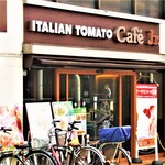 イタリアントマトカフェジュニア - 