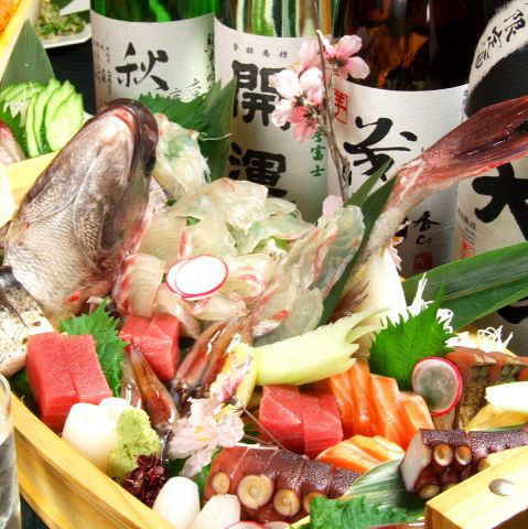 八庄屋 伊川谷店 旧店名 伊川谷丸 伊川谷 居酒屋 食べログ 八庄屋 伊川谷店 旧店名 伊川谷丸 伊川谷 居酒屋 食べログ