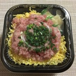 勇心 海鮮丼丸どんぶりこ。 - ネギトロ丼