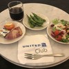 ユナイテッドクラブ