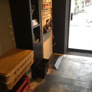 東京油組総本店_2