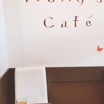 Horizu Kafe - かわいい店内❤︎