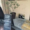 GINA