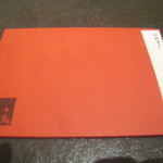 小熊 - お品書き