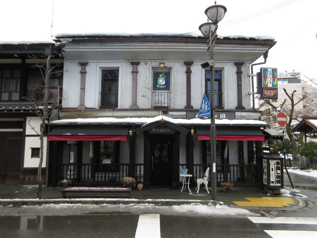 バグパイプ 高山 カフェ 食べログ