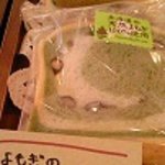 ベーカリー カンスケ - 料理写真: