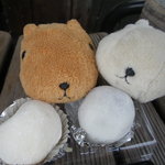 ベンテンドー - 苺大福２種