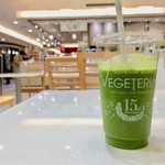 ベジテリア - 緑の健康野菜 30品目 レギュラー 400円