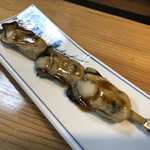 Ooirizushi - 