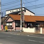 Onigiri Sansui - 向かい側のお店