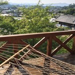 小松沢レジャー農園 - 