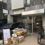 エル フォー ユー - 