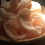 ファー イースト - 