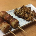双葉 - 