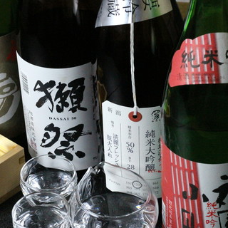 楽食酒 我ん家_2