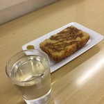 酒・立ち飲み 喜多屋 - 