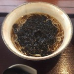 Teuchi Soba Bakkaku - 