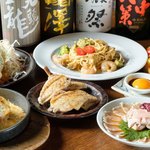 鶏料理居酒屋 TORIBIAN - 