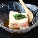 ほんじつ大漁 - 