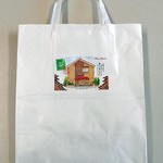 菓子工房 くるみ - 紙製の手提げ袋