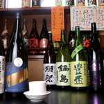 ほんじつ大漁 - 
