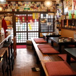 ほんじつ大漁 - 