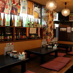 ほんじつ大漁 - 