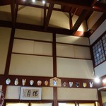 Ajari Mochi Hompo Kyougashi Tsuka Saman Getsu - （2018/1月）販売場所の天井と壁