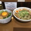 麺屋よしひで