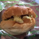 峰屋 - コロッケバーガー　309円