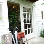 ペタニコーヒー - 