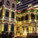 The Dining Room at The House on Sathorn - 建物外観