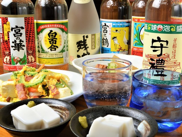 Okinawa Cuisine Shureimon Kozoji Ten