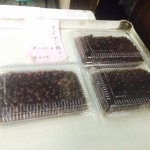 木曽馬 - ぜんざい用のあん¥600]税込)