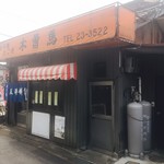 木曽馬 - 