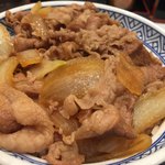 Yoshinoya - 