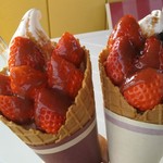 池田いちご園 - 