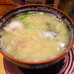 すし食いねぇ！ - 