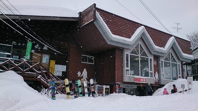 ヒュッテ丸森 - 鶴岡（うどん）の写真