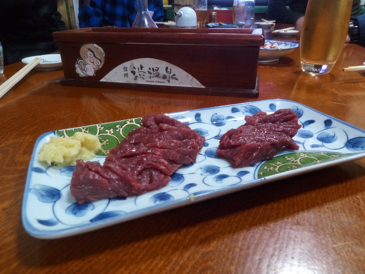 そば処 やり屋 name=