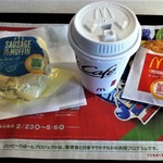 McDonald's - 