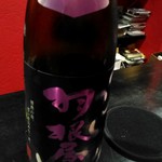 ラヴィリンス - 