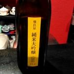 ラヴィリンス - 