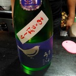 ラヴィリンス - 