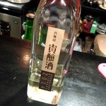 ラヴィリンス - 