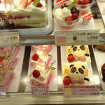 シャトレーゼ - 料理写真: