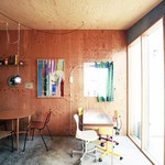 cafe ar - 