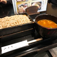 日本橋 やぶ久 - つけカレーせいろ（重ね）