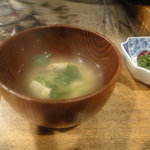 柳家 - 若鮎雑炊