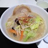麺屋 燕 東名牧之原SA店